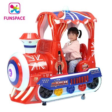 Junamatka Kiddie Ride